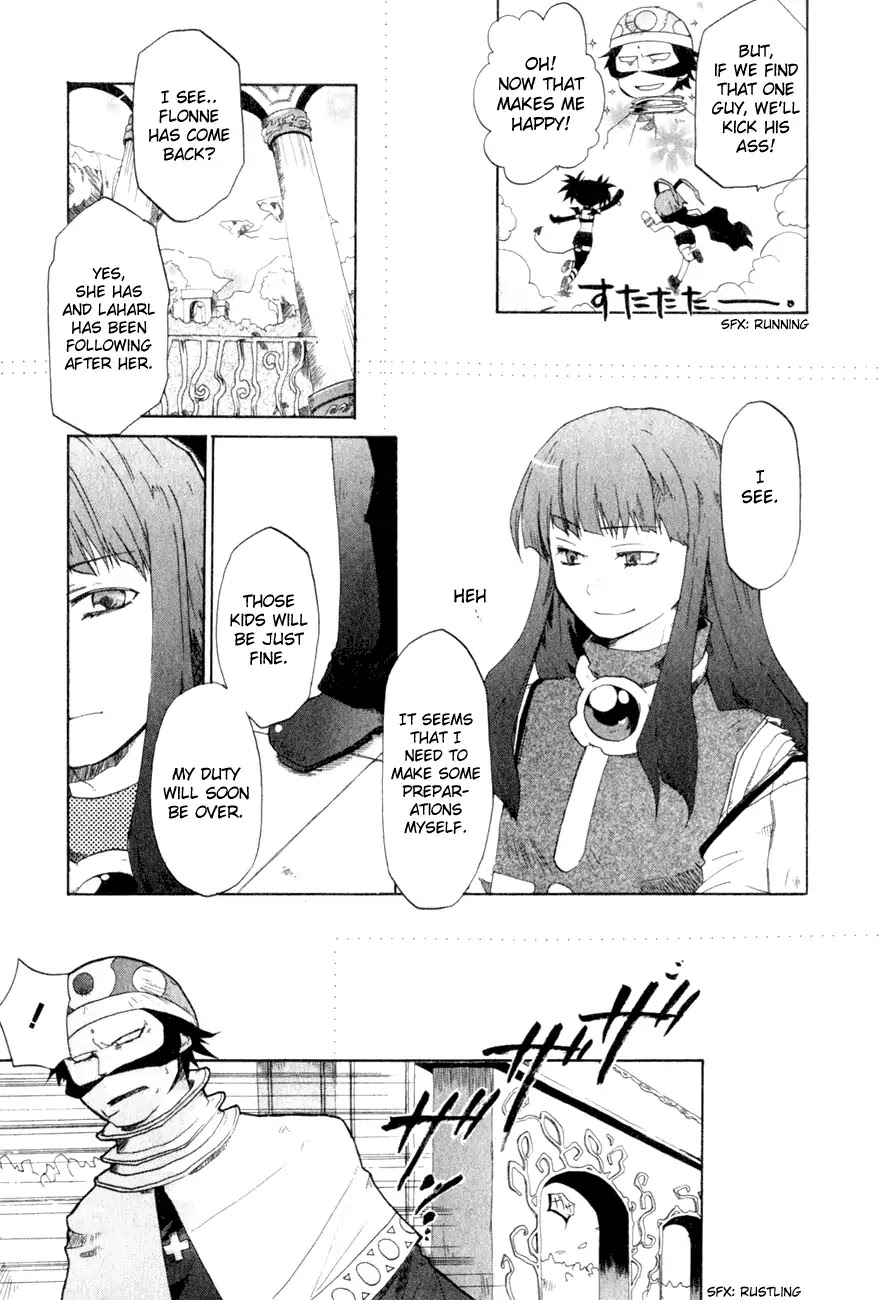 Makai Senki Disgaea Chapter 8 page 9 - Chapter 8