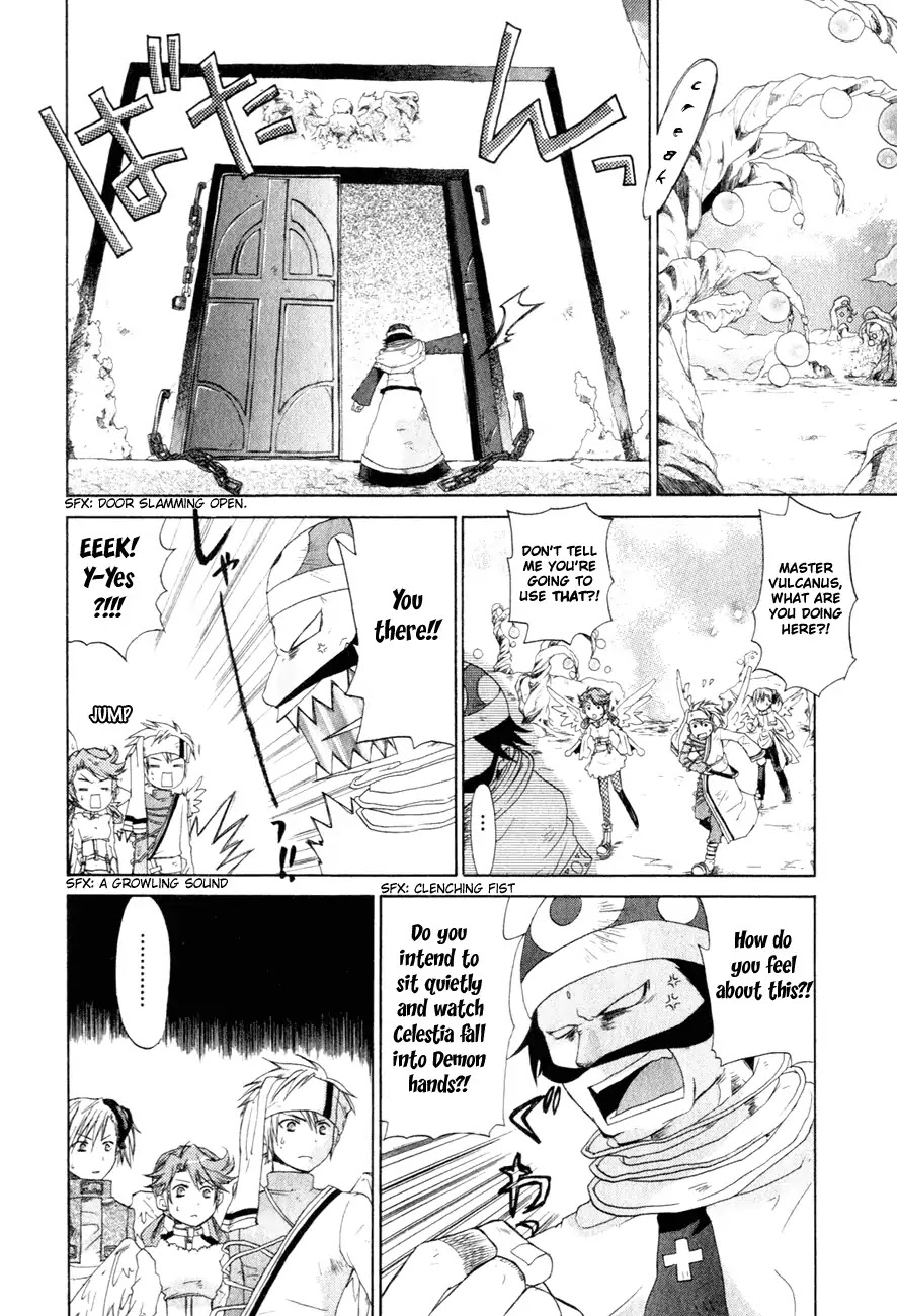 Makai Senki Disgaea Chapter 9 page 1 - Chapter 9: [END]