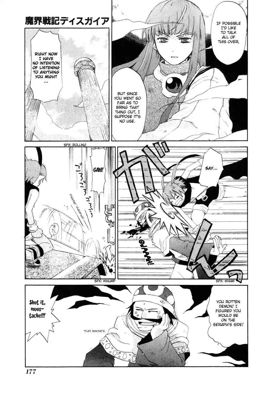 Makai Senki Disgaea Chapter 9 page 10 - Chapter 9: [END]