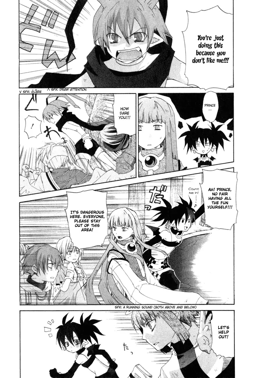 Makai Senki Disgaea Chapter 9 page 11 - Chapter 9: [END]