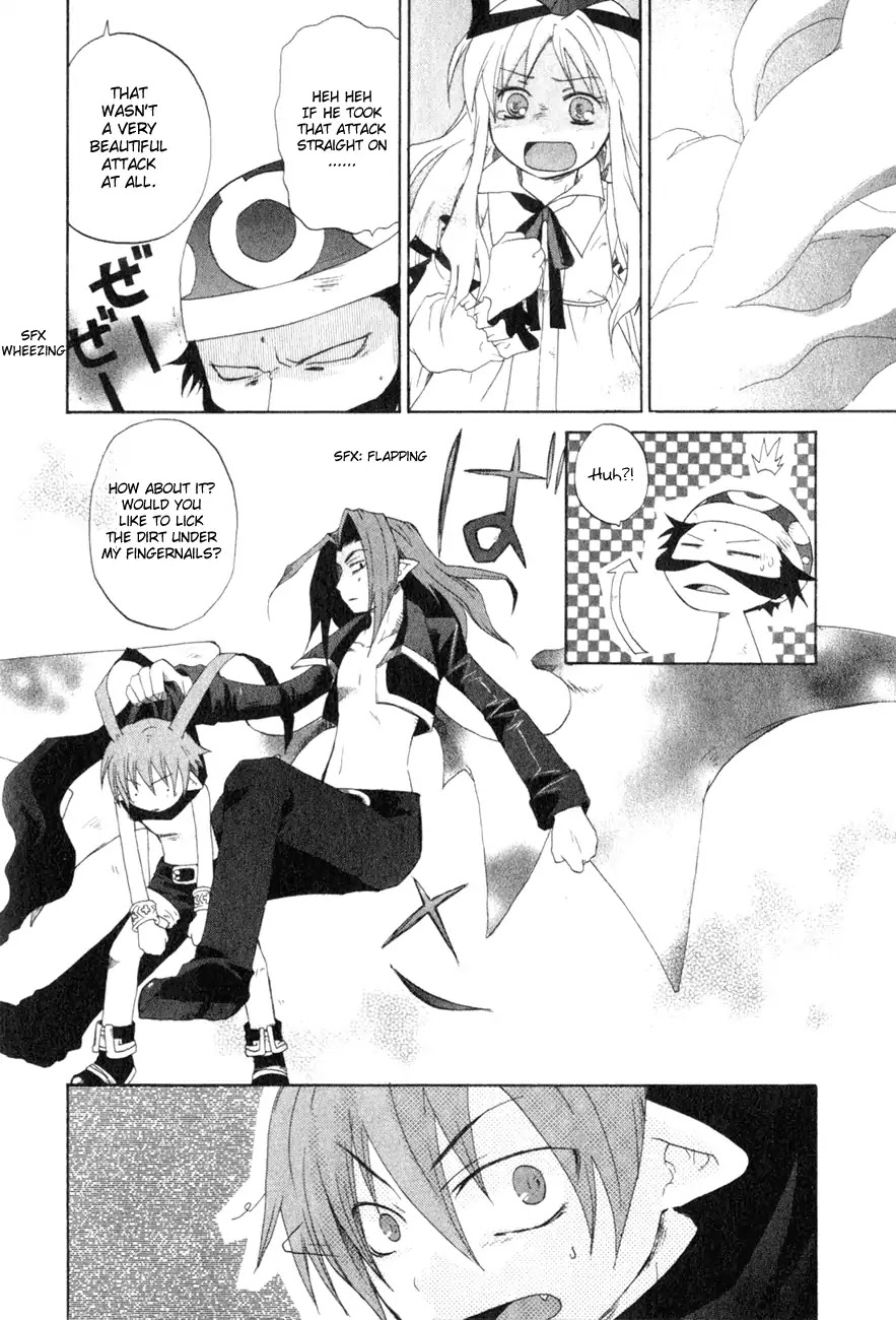 Makai Senki Disgaea Chapter 9 page 13 - Chapter 9: [END]