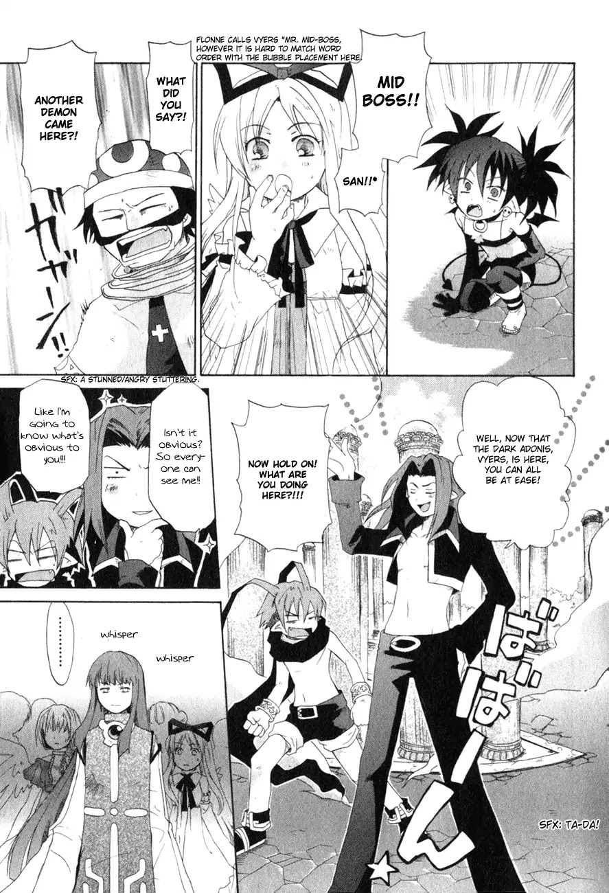 Makai Senki Disgaea Chapter 9 page 14 - Chapter 9: [END]