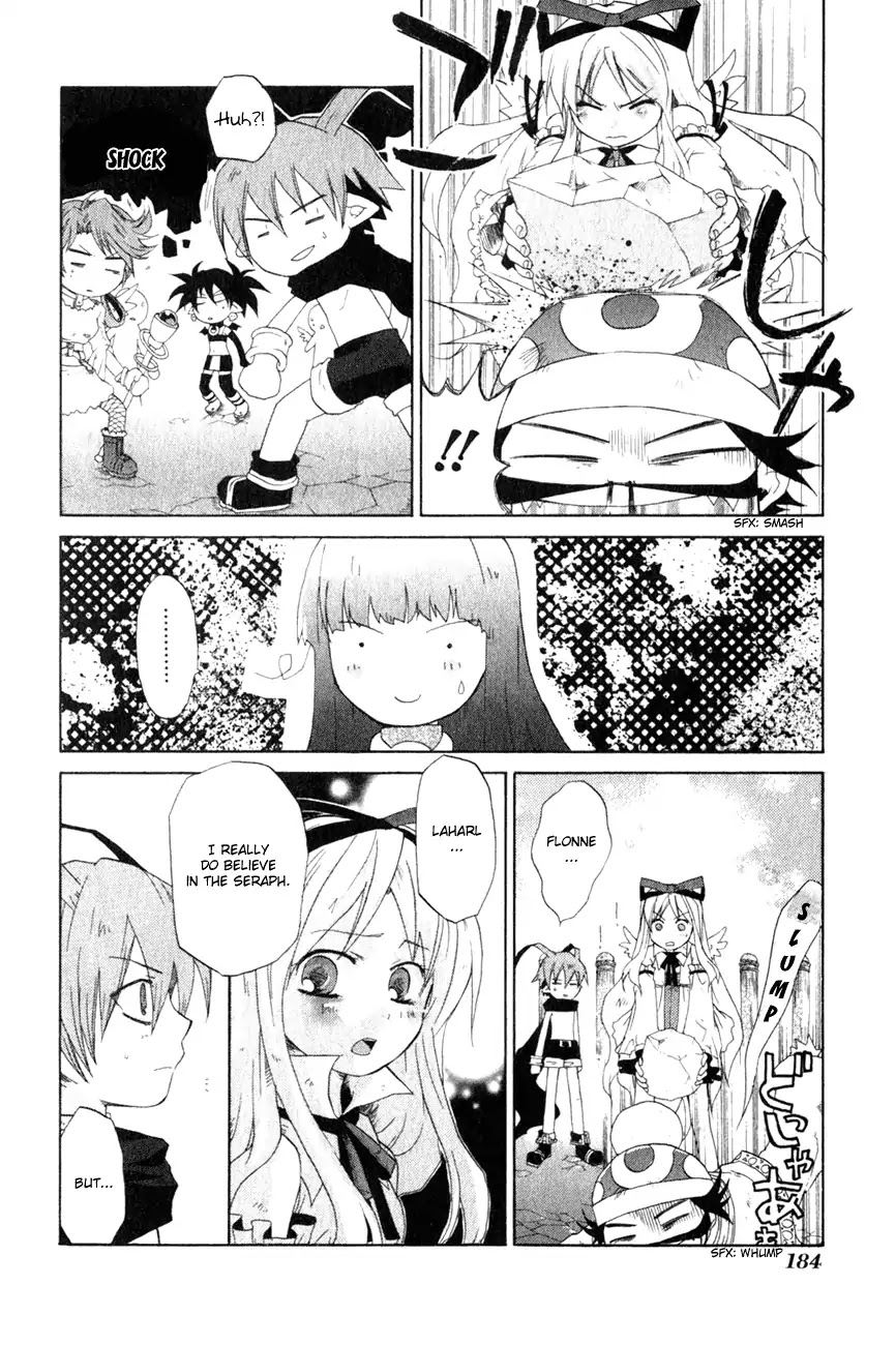 Makai Senki Disgaea Chapter 9 page 17 - Chapter 9: [END]
