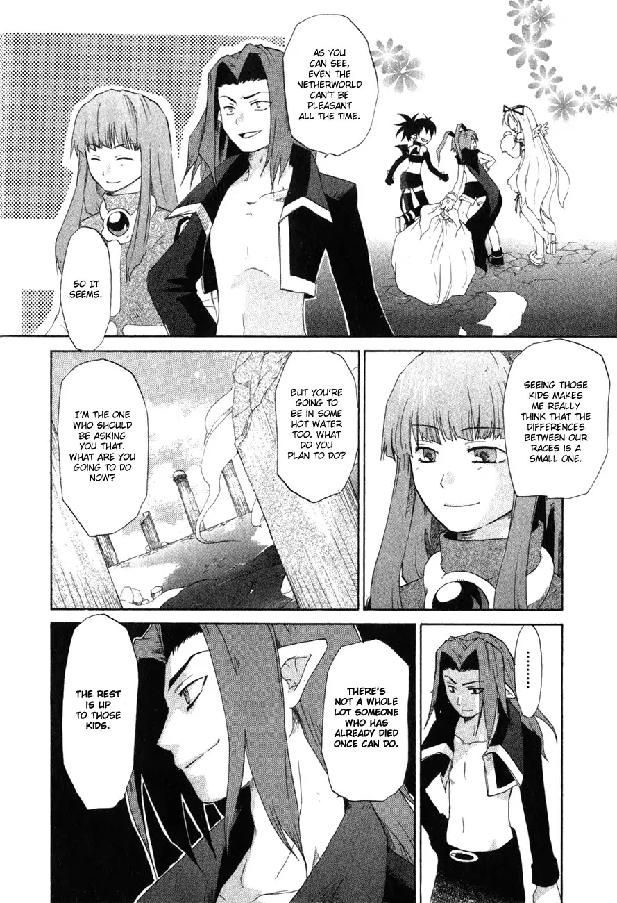 Makai Senki Disgaea Chapter 9 page 21 - Chapter 9: [END]
