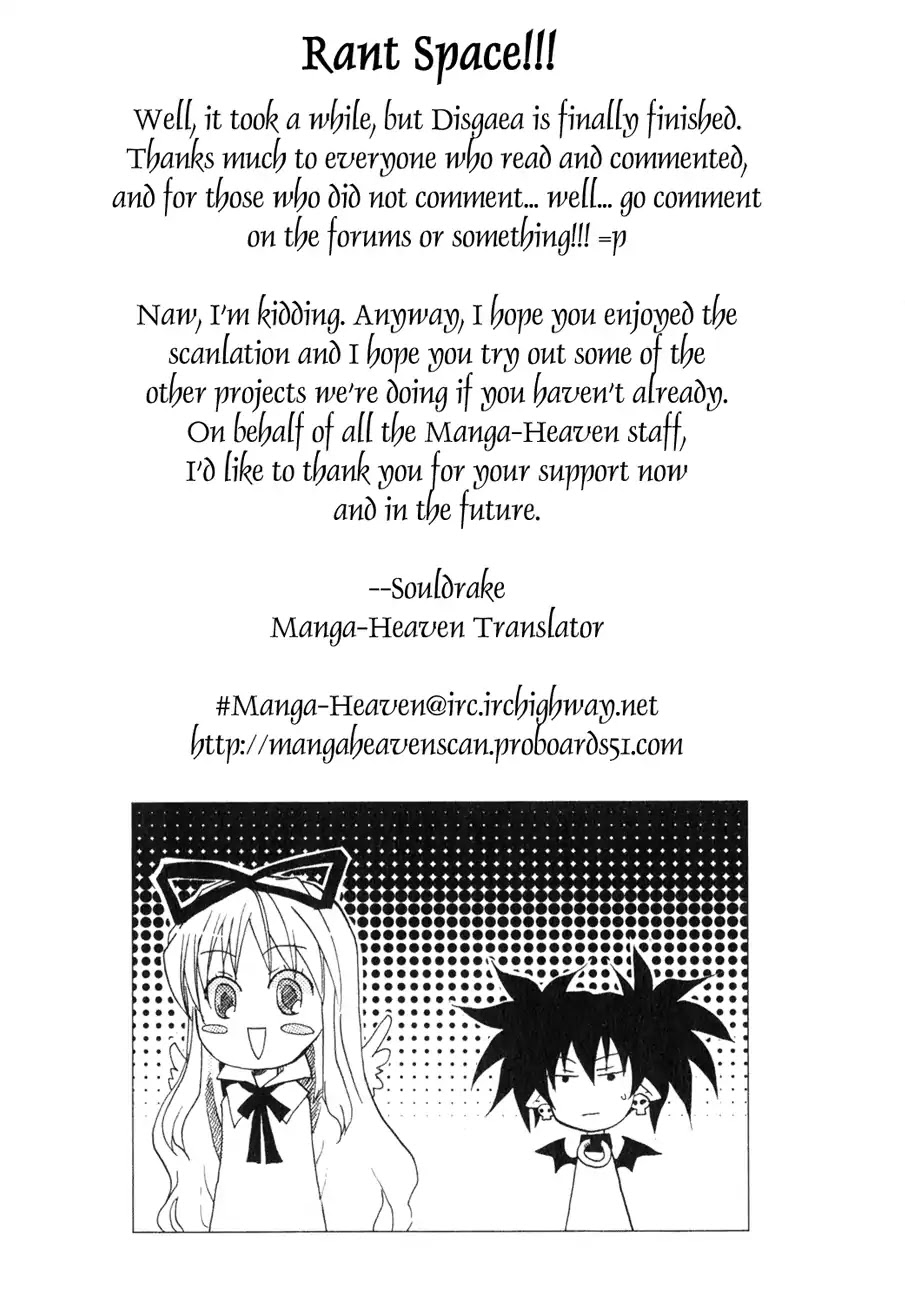 Makai Senki Disgaea Chapter 9 page 24 - Chapter 9: [END]