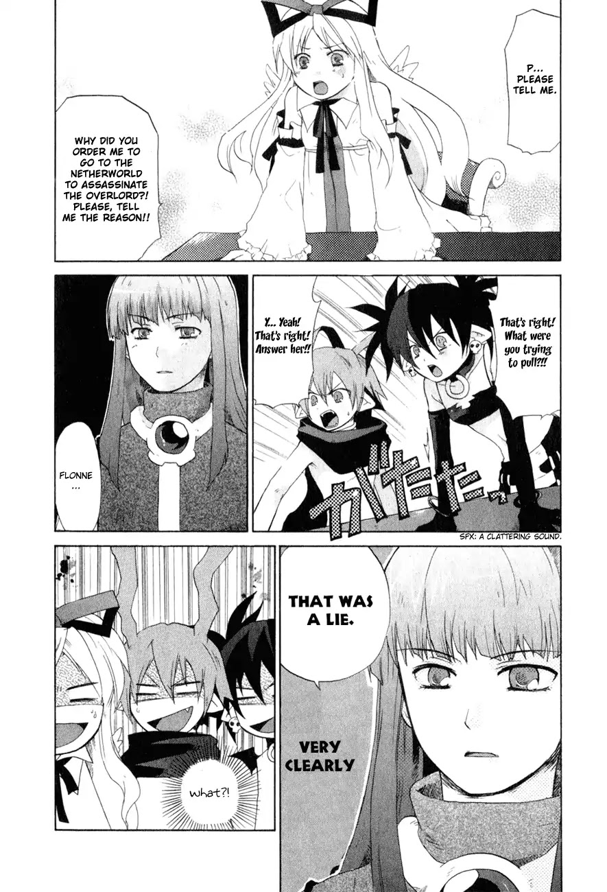 Makai Senki Disgaea Chapter 9 page 3 - Chapter 9: [END]
