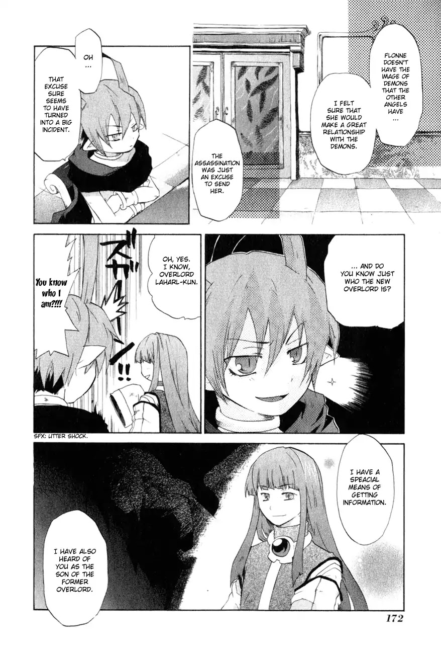 Makai Senki Disgaea Chapter 9 page 5 - Chapter 9: [END]
