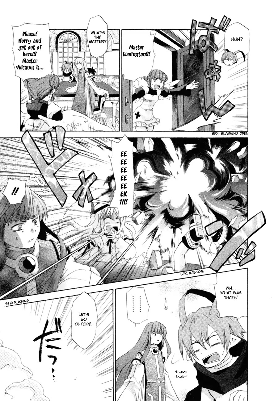 Makai Senki Disgaea Chapter 9 page 6 - Chapter 9: [END]
