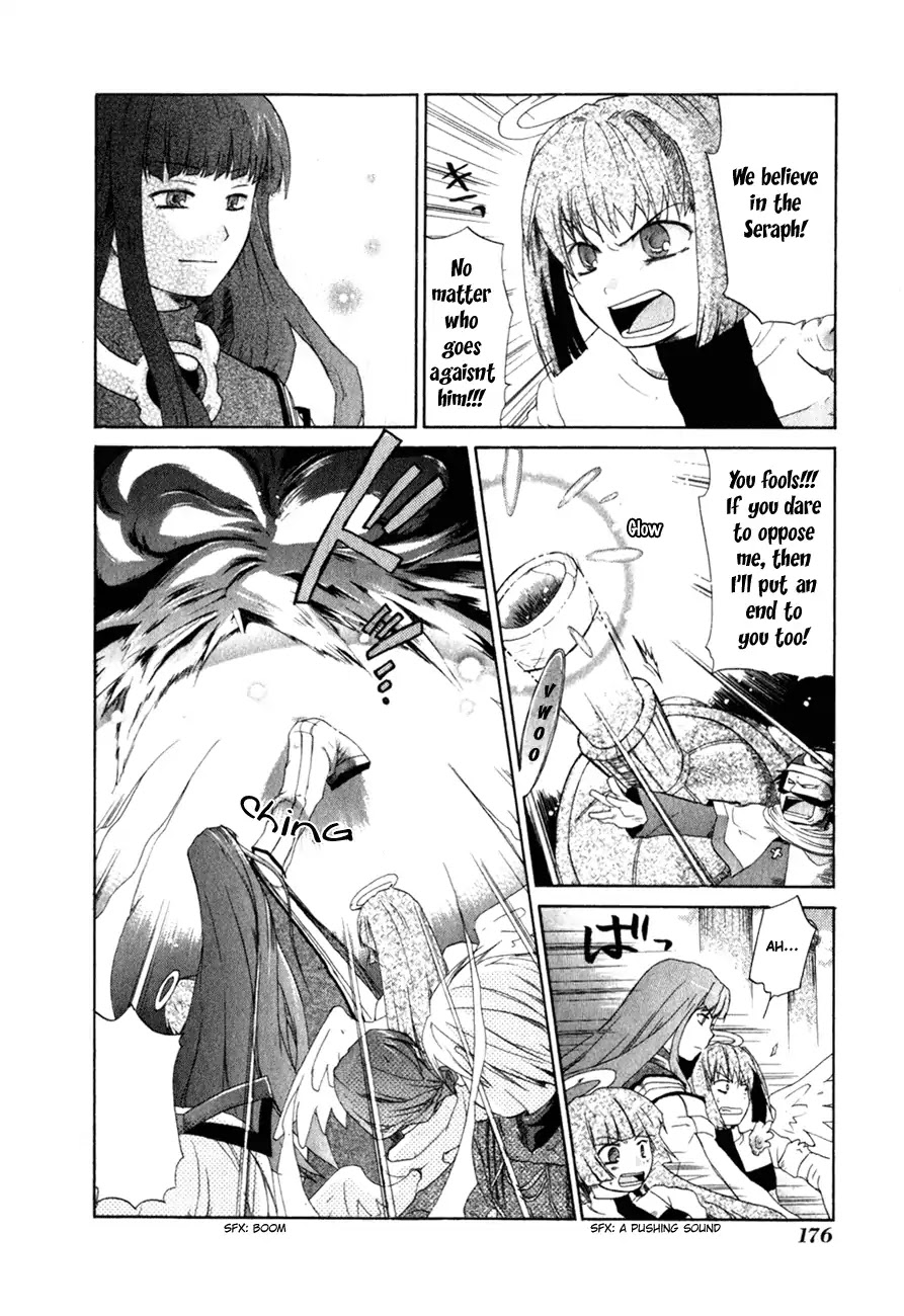 Makai Senki Disgaea Chapter 9 page 9 - Chapter 9: [END]