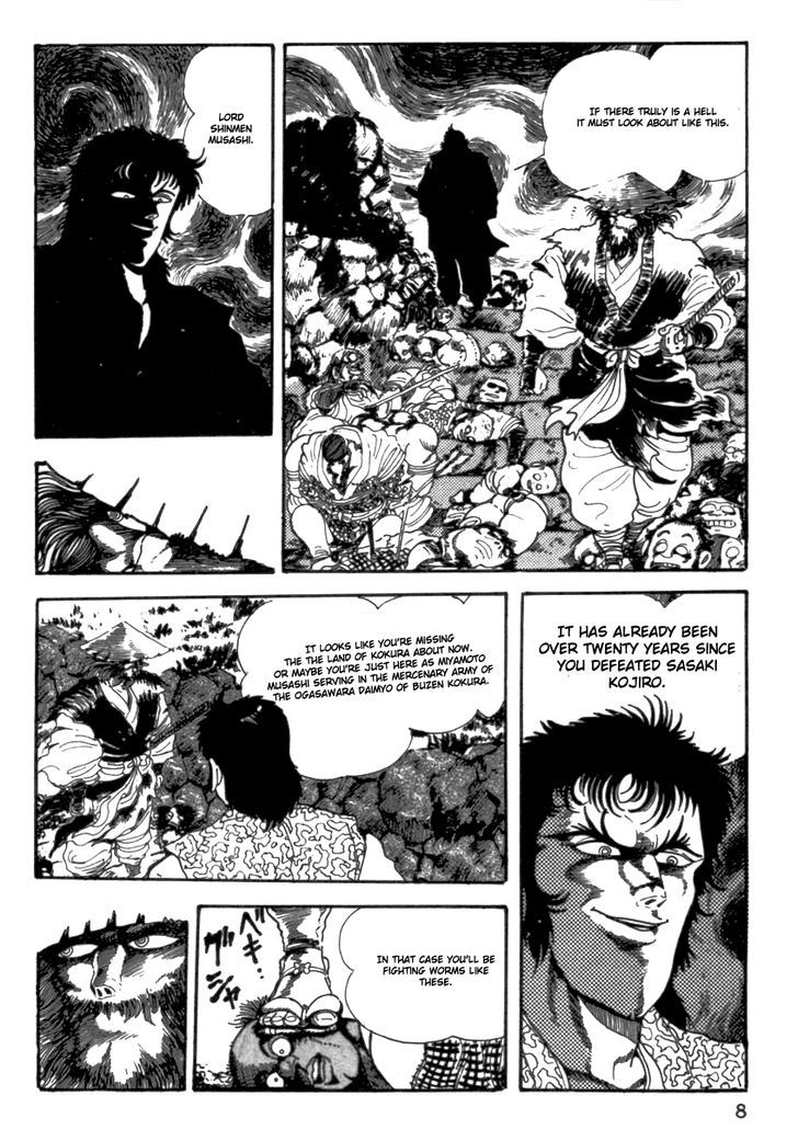 Makai Tenshou Chapter 1 page 11 - Chapter 1