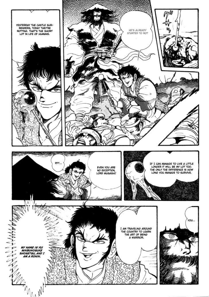 Makai Tenshou Chapter 1 page 12 - Chapter 1