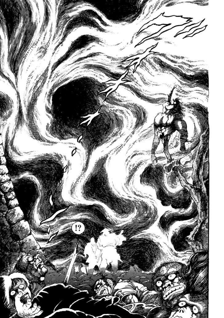 Makai Tenshou Chapter 1 page 14 - Chapter 1