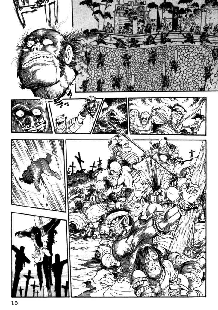 Makai Tenshou Chapter 1 page 18 - Chapter 1
