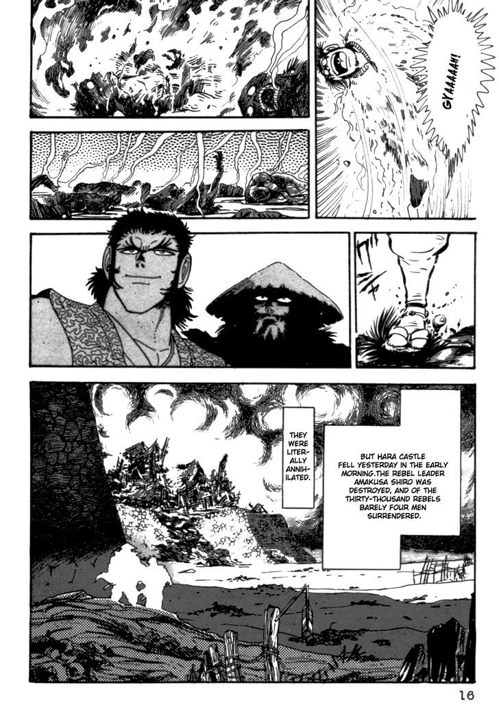 Makai Tenshou Chapter 1 page 19 - Chapter 1