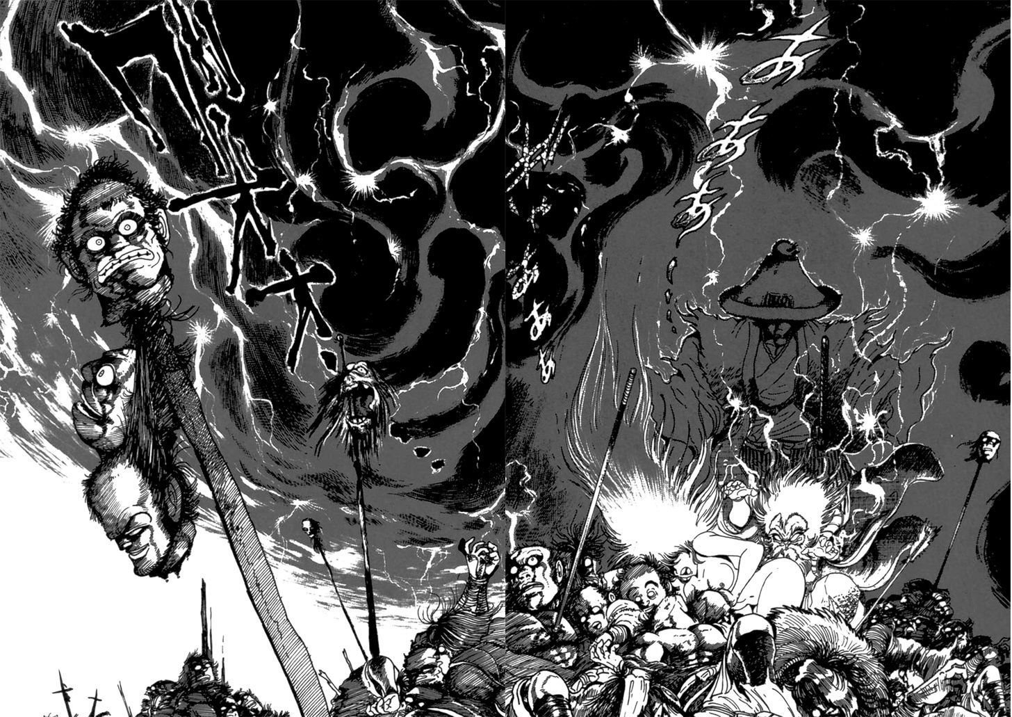 Makai Tenshou Chapter 1 page 23 - Chapter 1