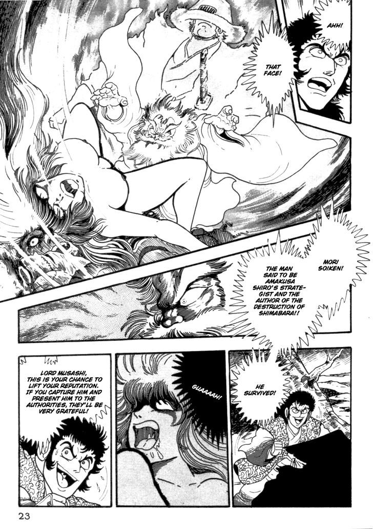 Makai Tenshou Chapter 1 page 25 - Chapter 1