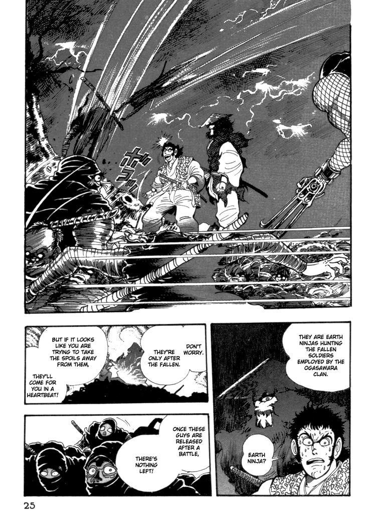 Makai Tenshou Chapter 1 page 27 - Chapter 1