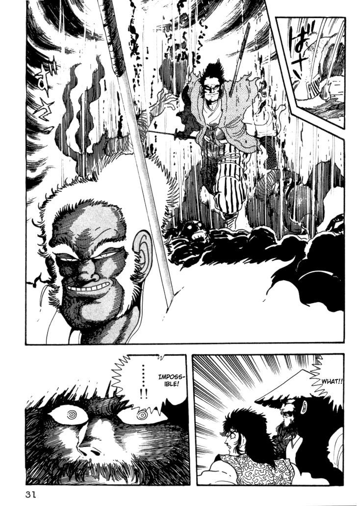 Makai Tenshou Chapter 1 page 33 - Chapter 1