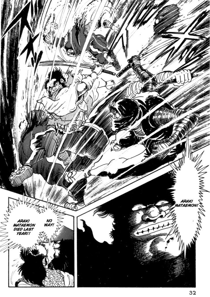 Makai Tenshou Chapter 1 page 34 - Chapter 1