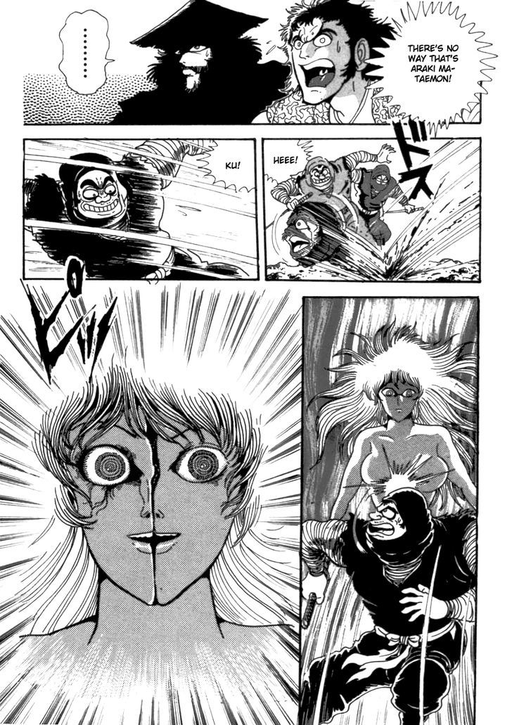 Makai Tenshou Chapter 1 page 36 - Chapter 1