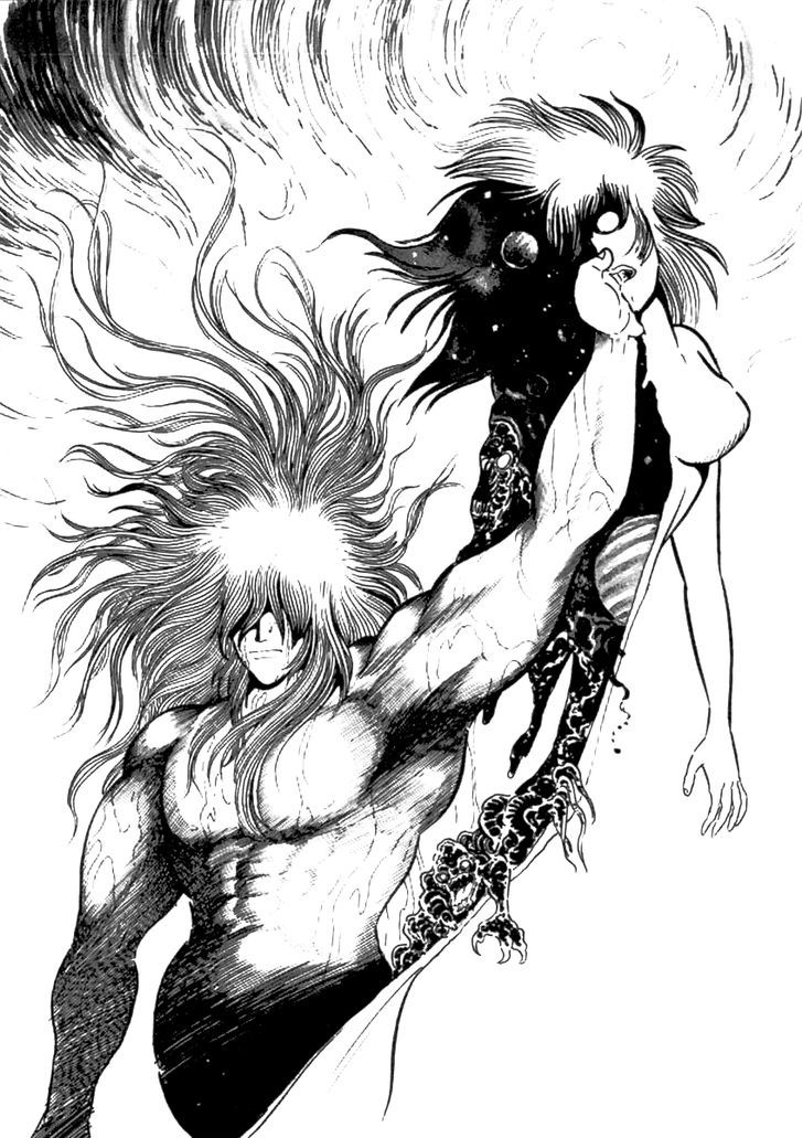 Makai Tenshou Chapter 1 page 42 - Chapter 1