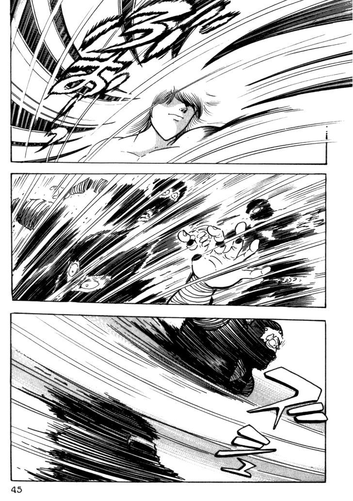 Makai Tenshou Chapter 1 page 47 - Chapter 1