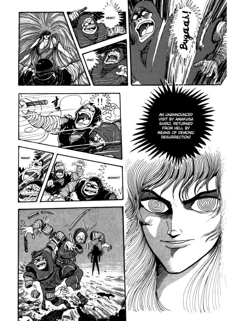 Makai Tenshou Chapter 1 page 48 - Chapter 1