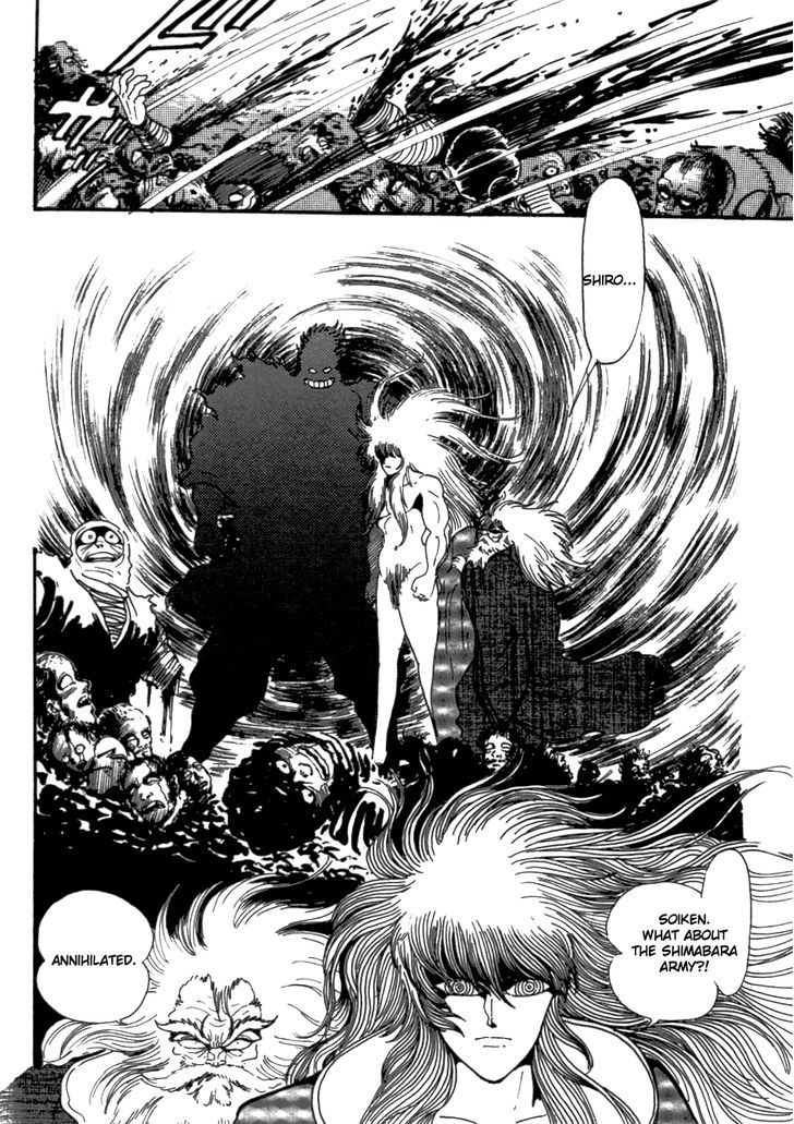 Makai Tenshou Chapter 1 page 49 - Chapter 1