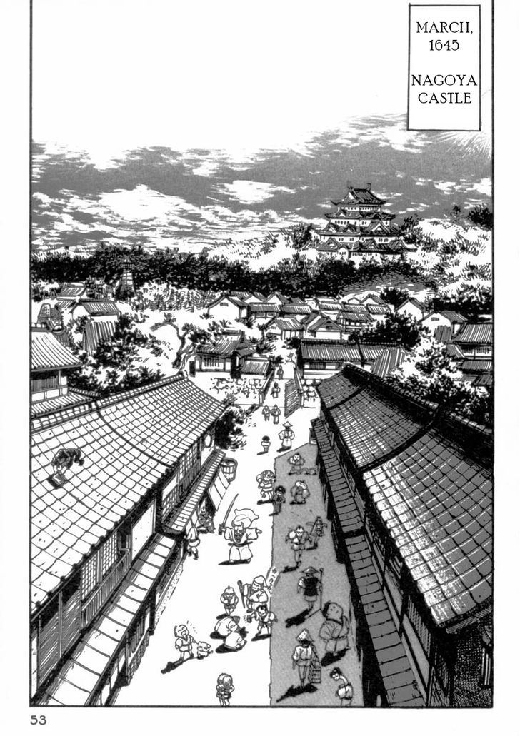 Makai Tenshou Chapter 1 page 55 - Chapter 1