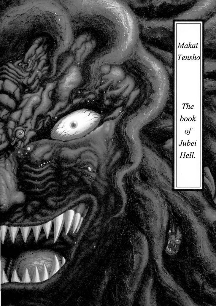 Makai Tenshou Chapter 1 page 6 - Chapter 1