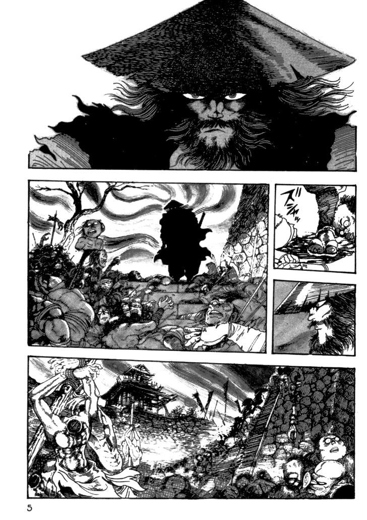 Makai Tenshou Chapter 1 page 8 - Chapter 1