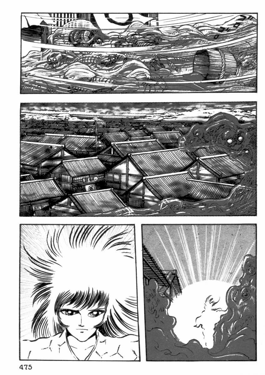 Makai Tenshou Chapter 10 page 10 - Chapter 10 : Moment Of Resurrection