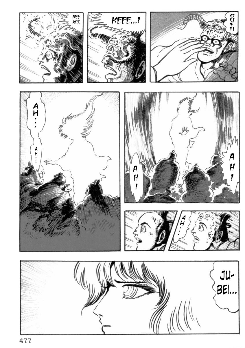 Makai Tenshou Chapter 10 page 12 - Chapter 10 : Moment Of Resurrection