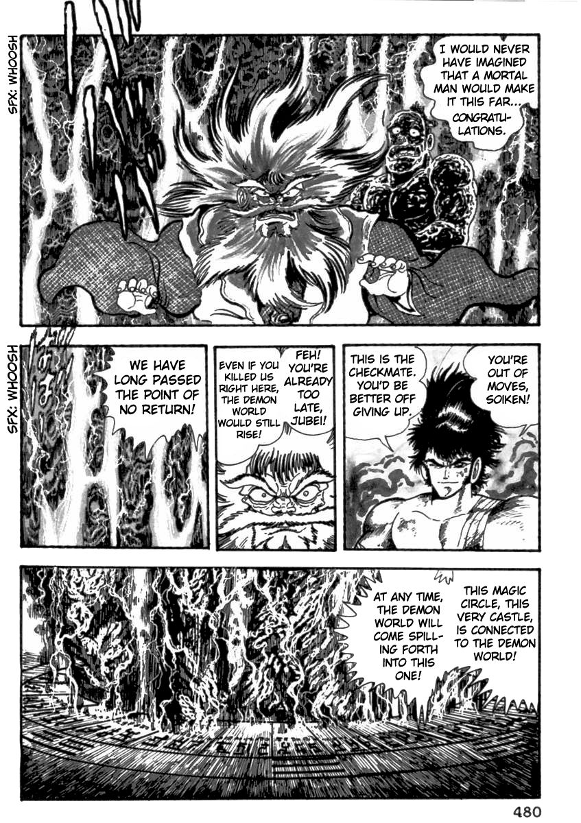 Makai Tenshou Chapter 10 page 15 - Chapter 10 : Moment Of Resurrection