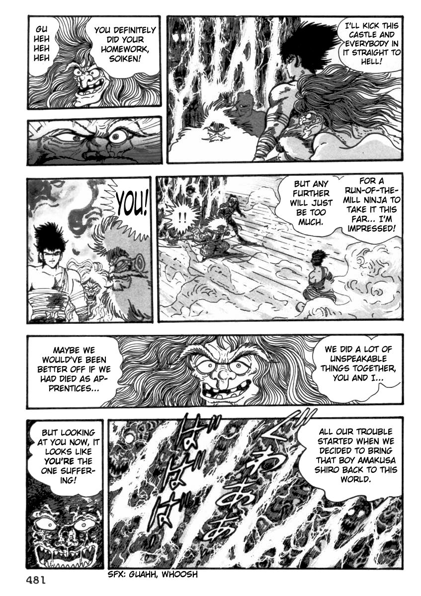 Makai Tenshou Chapter 10 page 16 - Chapter 10 : Moment Of Resurrection