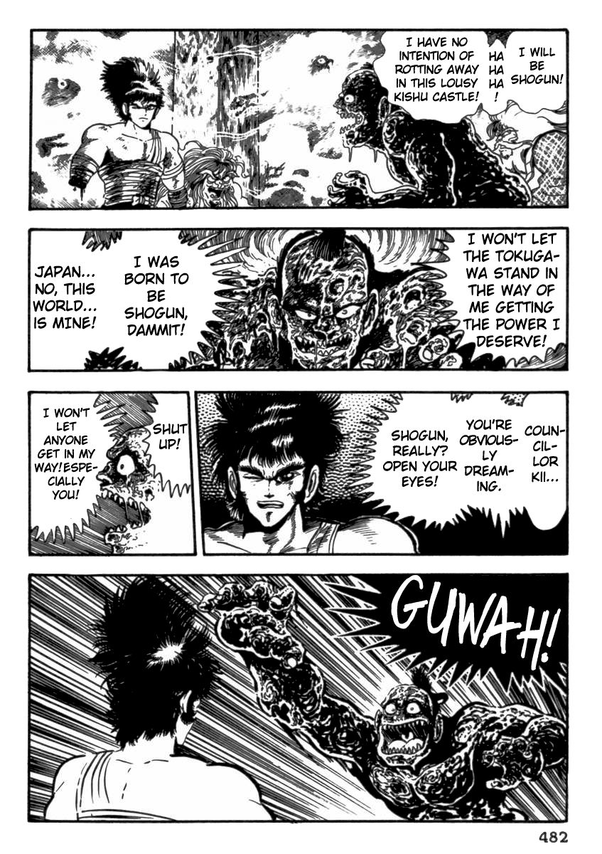 Makai Tenshou Chapter 10 page 17 - Chapter 10 : Moment Of Resurrection