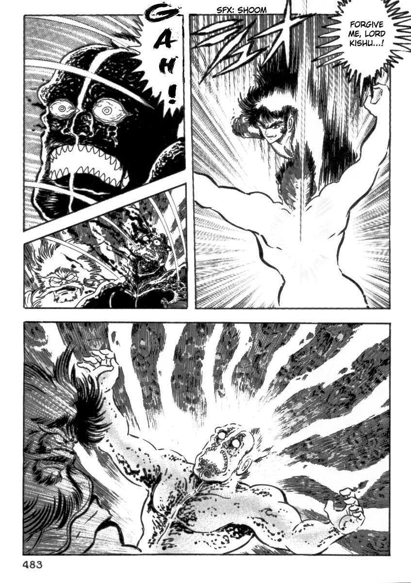 Makai Tenshou Chapter 10 page 18 - Chapter 10 : Moment Of Resurrection
