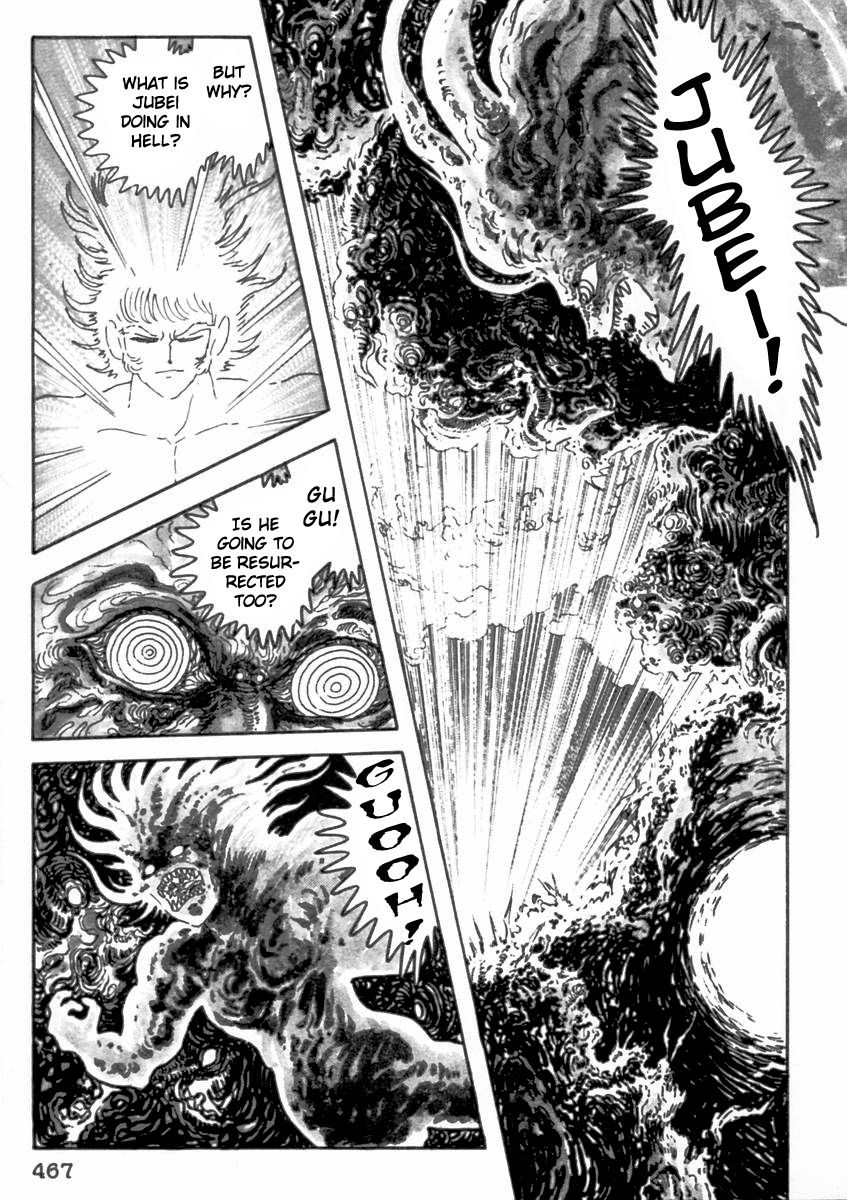Makai Tenshou Chapter 10 page 2 - Chapter 10 : Moment Of Resurrection