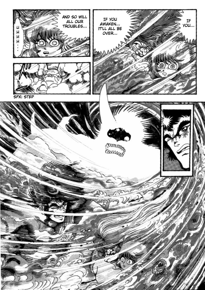 Makai Tenshou Chapter 10 page 22 - Chapter 10 : Moment Of Resurrection