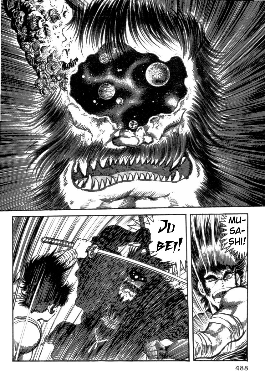 Makai Tenshou Chapter 10 page 23 - Chapter 10 : Moment Of Resurrection