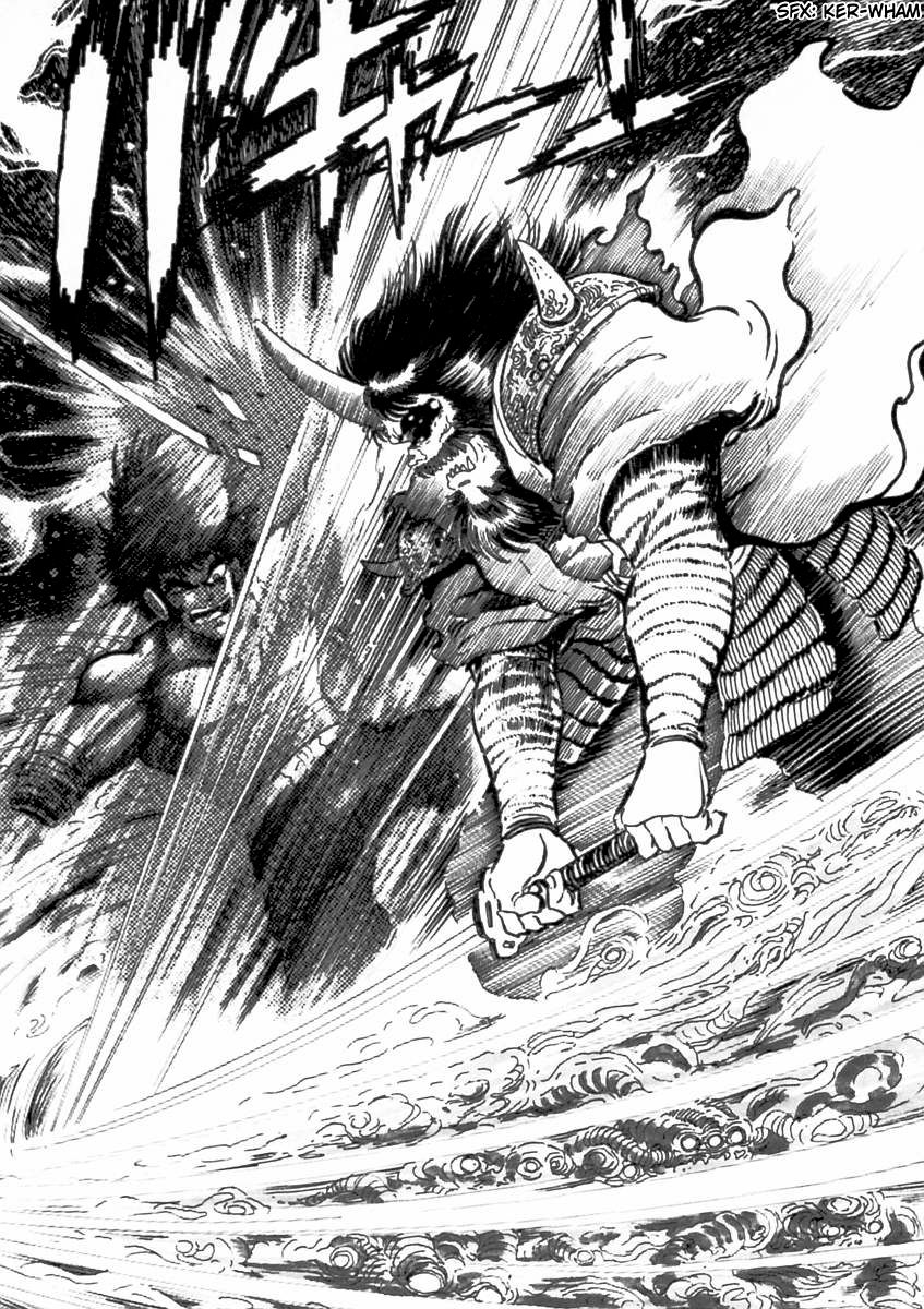 Makai Tenshou Chapter 10 page 24 - Chapter 10 : Moment Of Resurrection