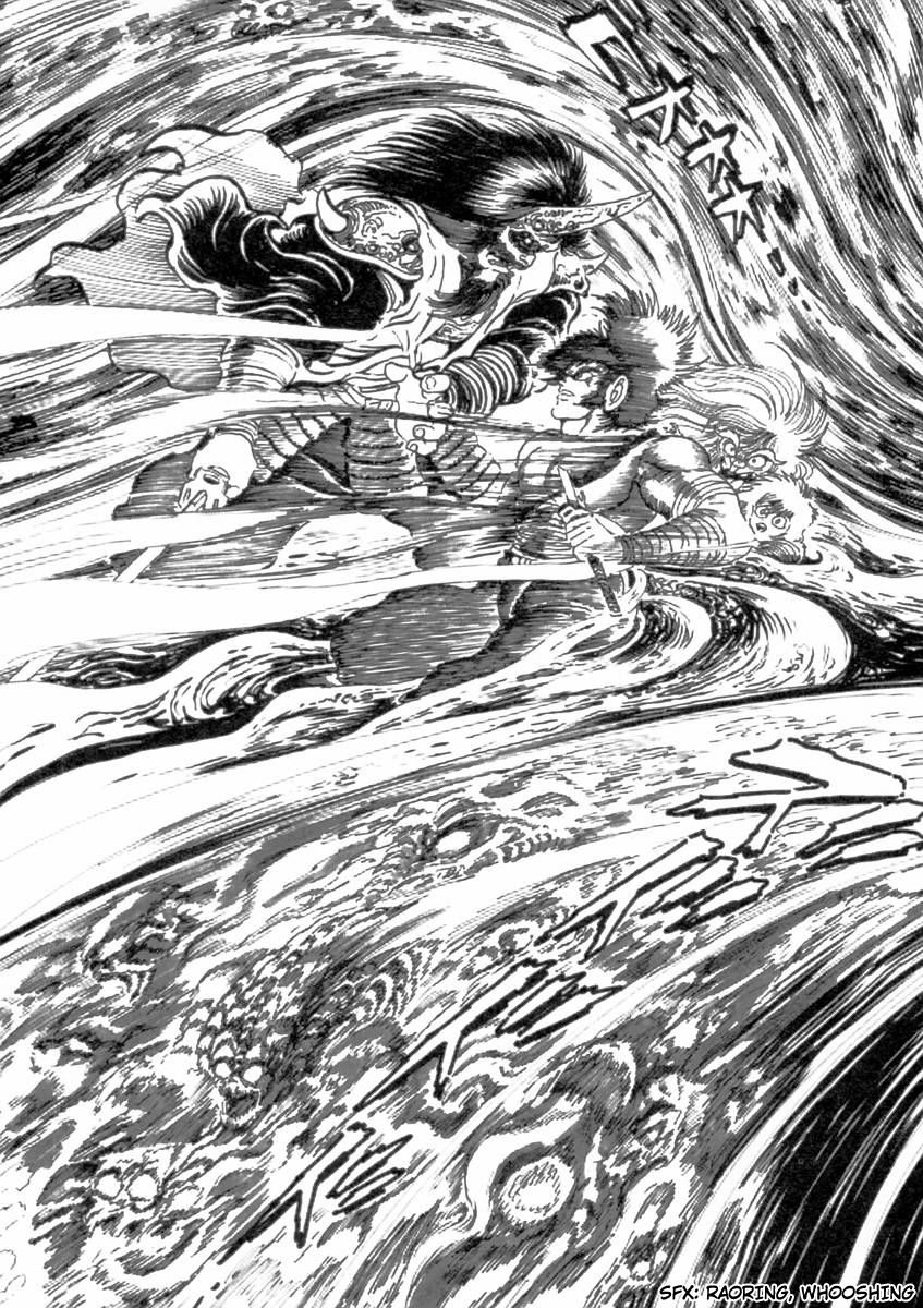 Makai Tenshou Chapter 10 page 26 - Chapter 10 : Moment Of Resurrection