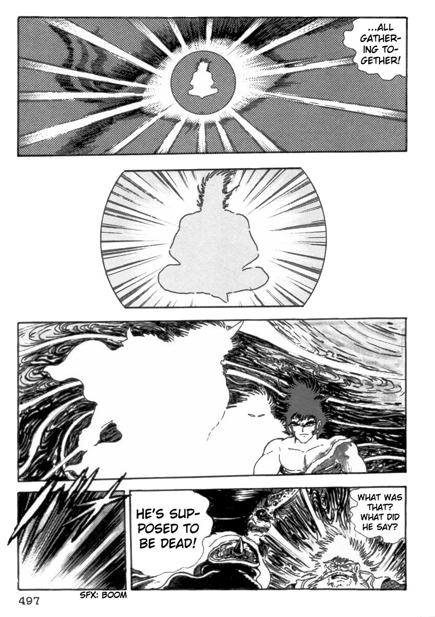 Makai Tenshou Chapter 10 page 32 - Chapter 10 : Moment Of Resurrection