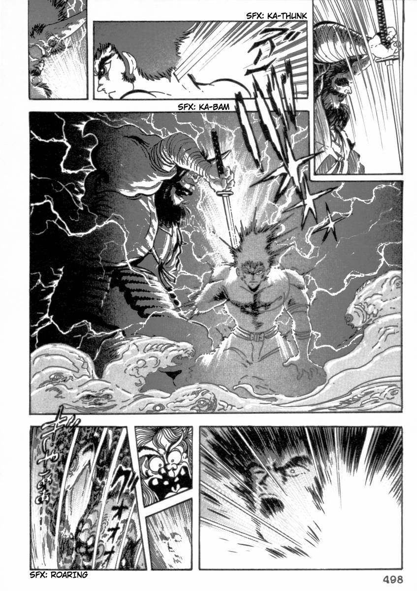 Makai Tenshou Chapter 10 page 33 - Chapter 10 : Moment Of Resurrection