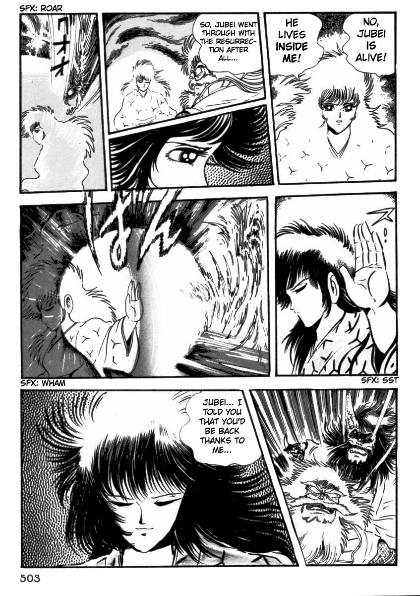 Makai Tenshou Chapter 10 page 38 - Chapter 10 : Moment Of Resurrection