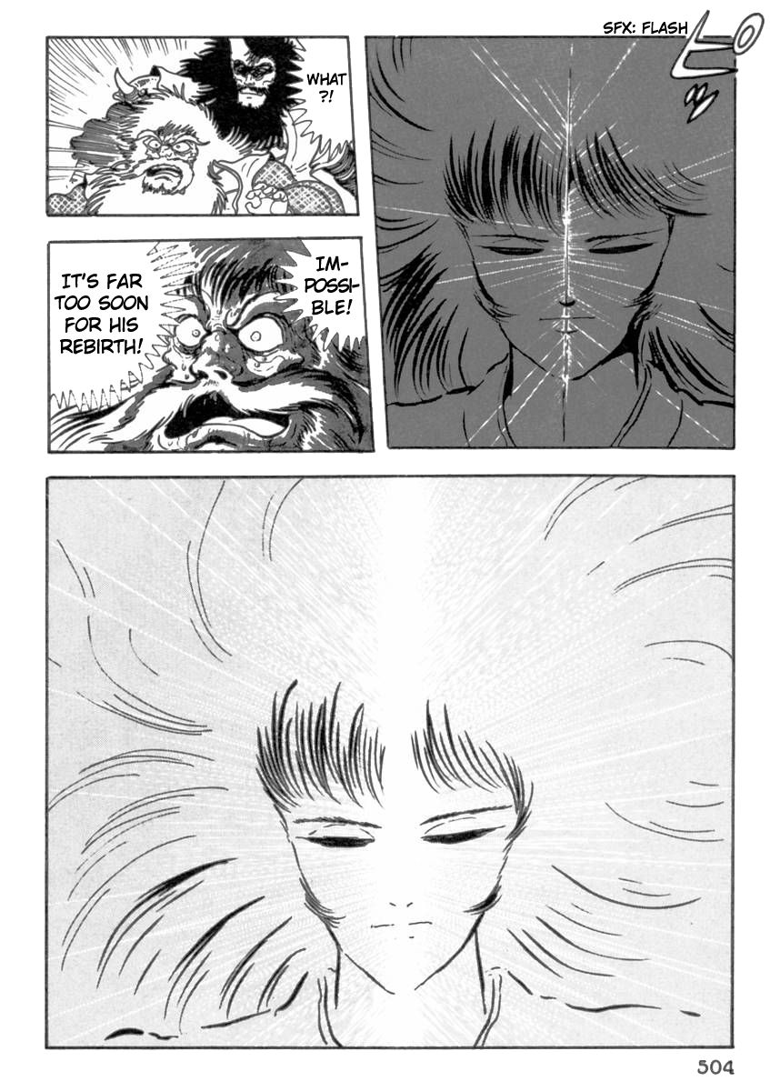 Makai Tenshou Chapter 10 page 39 - Chapter 10 : Moment Of Resurrection