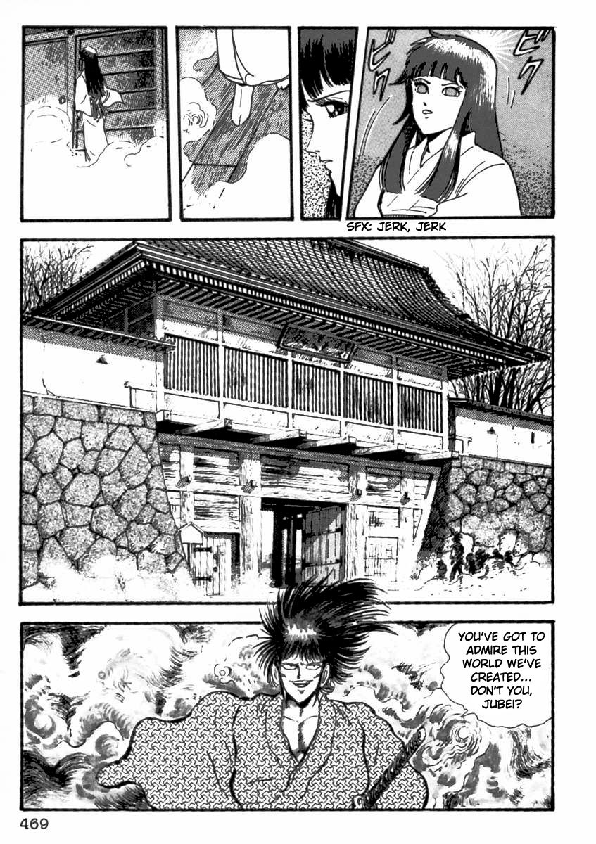 Makai Tenshou Chapter 10 page 4 - Chapter 10 : Moment Of Resurrection