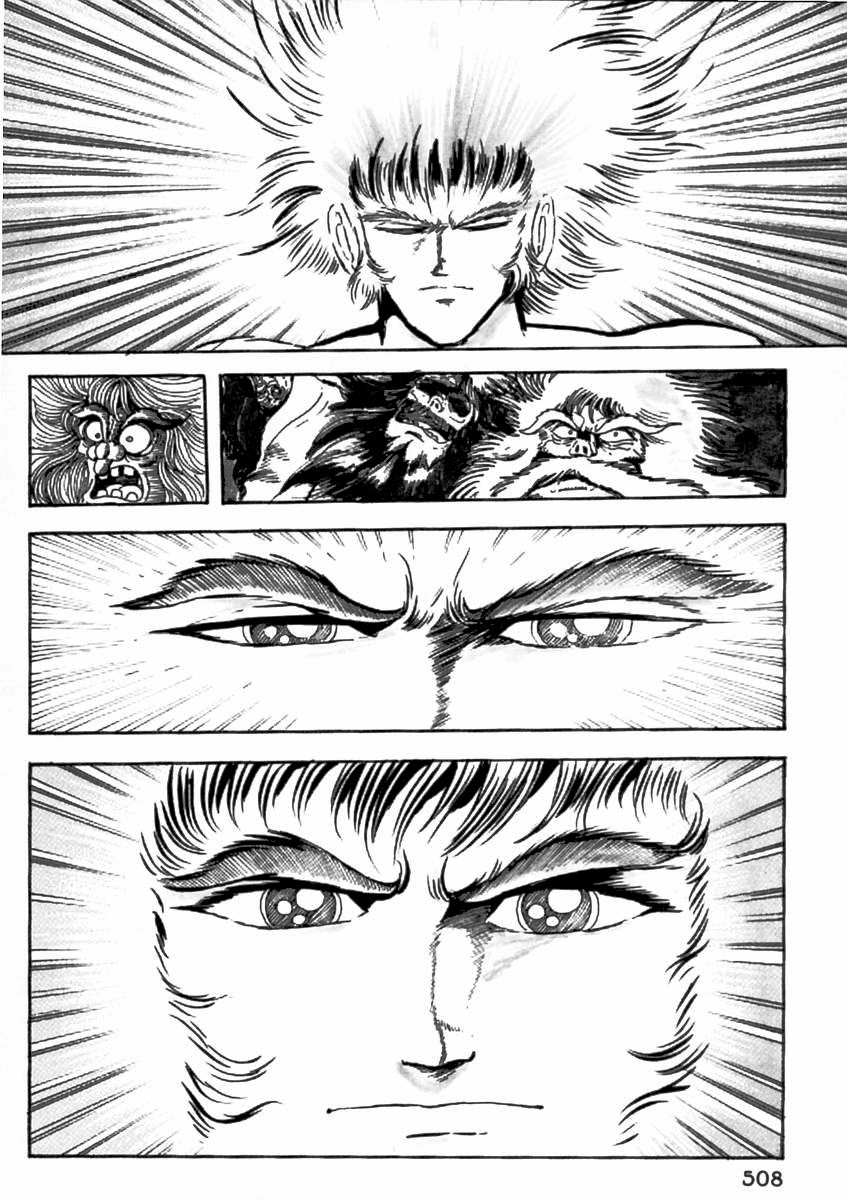 Makai Tenshou Chapter 10 page 42 - Chapter 10 : Moment Of Resurrection