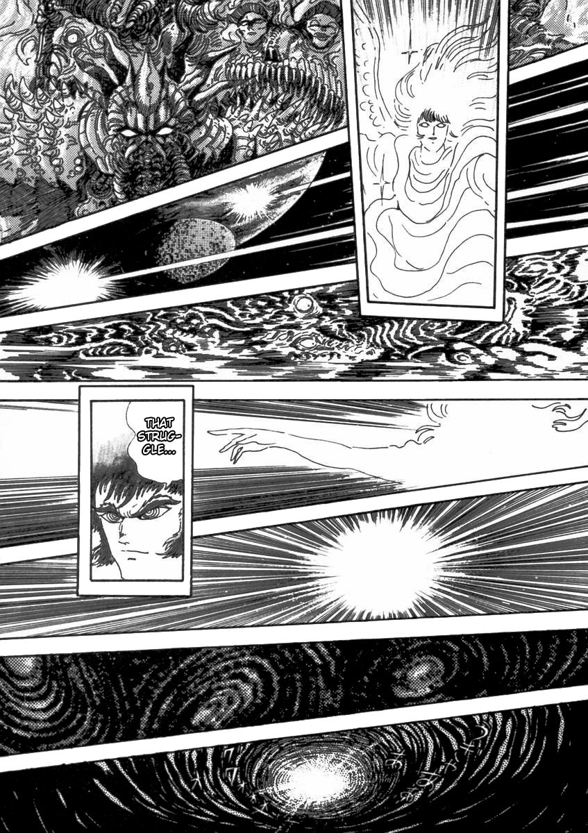 Makai Tenshou Chapter 10 page 47 - Chapter 10 : Moment Of Resurrection