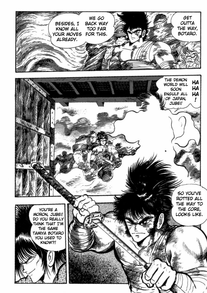 Makai Tenshou Chapter 10 page 5 - Chapter 10 : Moment Of Resurrection